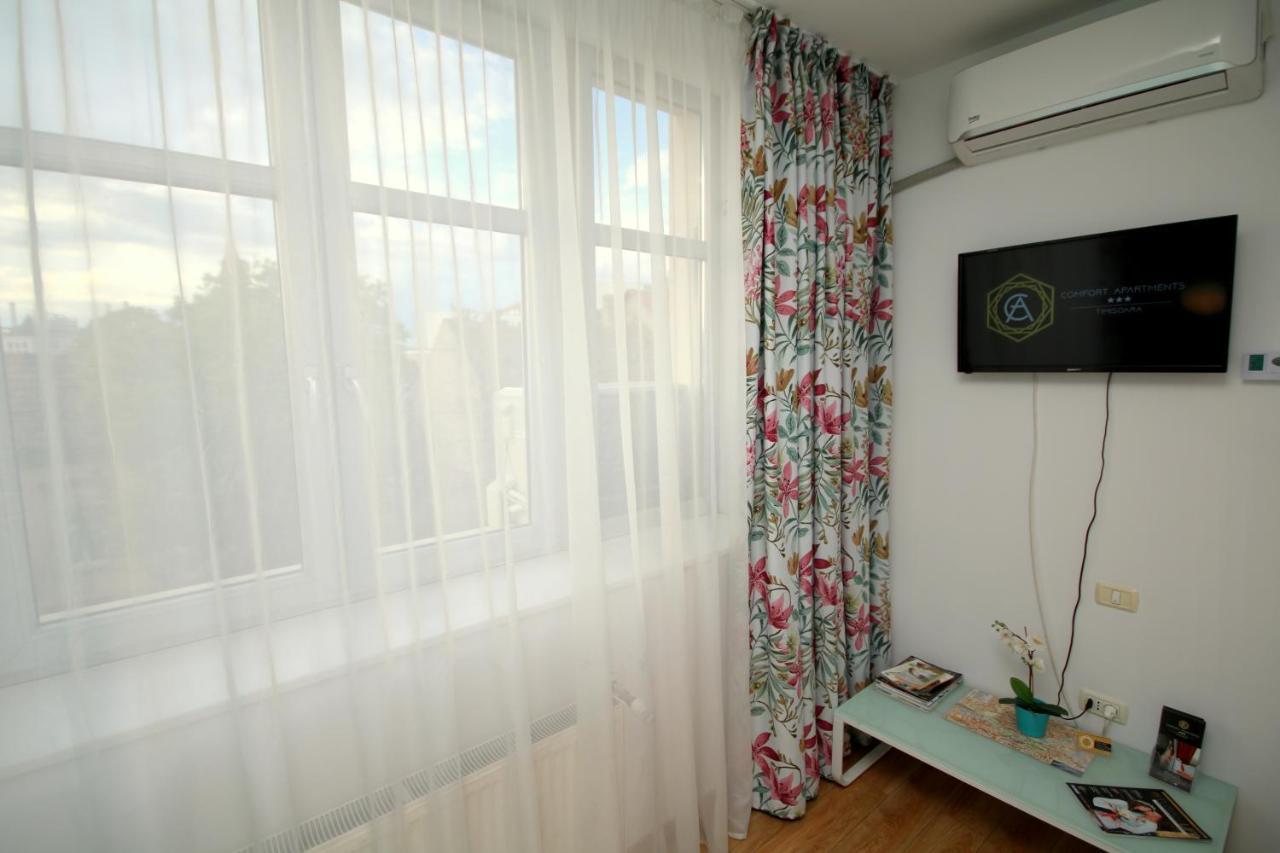 Studio Cozy Тімішоара Екстер'єр фото